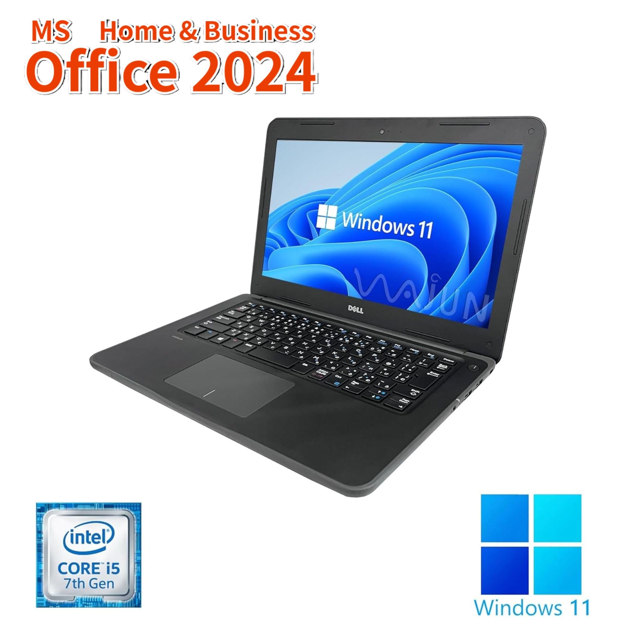 Win11 Pro /13.3型 ノートPC デル 3380 Amazon.co.jp: 【整備済み品】【MS Office H&B 2024】Win11 Pro /13.3