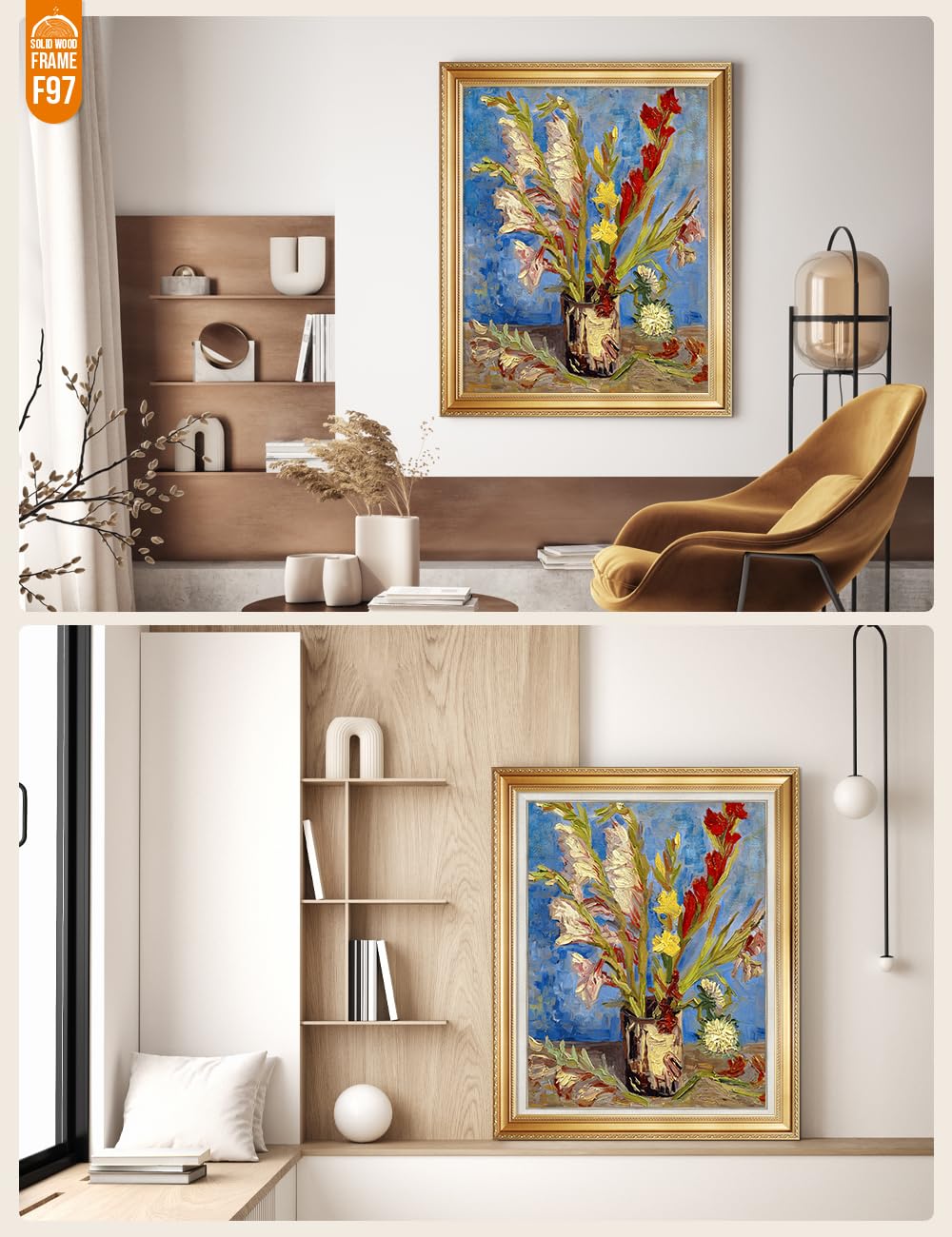 Amazon.co.jp: DecorArts ヴィンセント・ヴァン・ゴッホ 絵画シリーズ