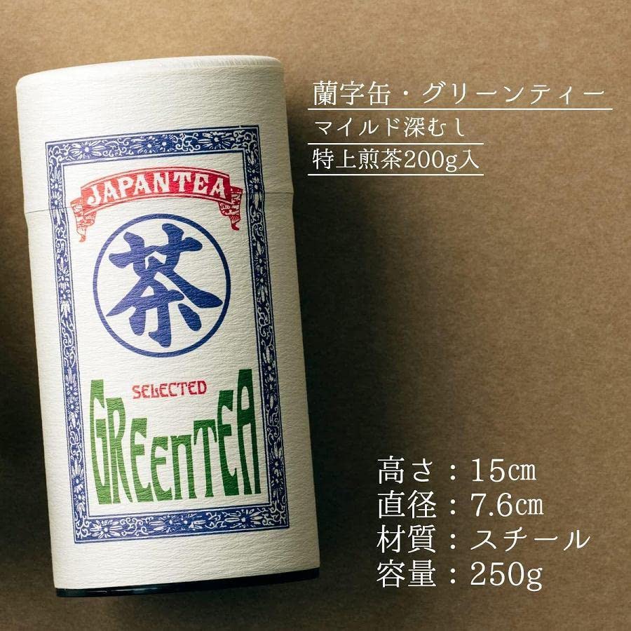 Amazon.co.jp: 蘭字 茶缶 茶葉 上級 八女茶 茶筒 クリアケース入り