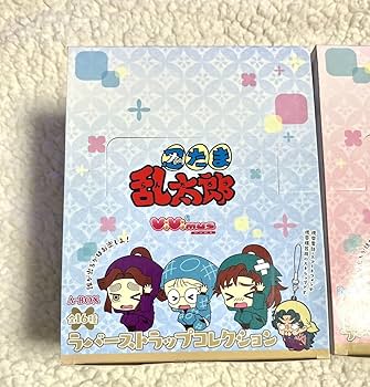 Amazon.co.jp: 忍たま乱太郎 ViVimus びびむす ラバーストラップ