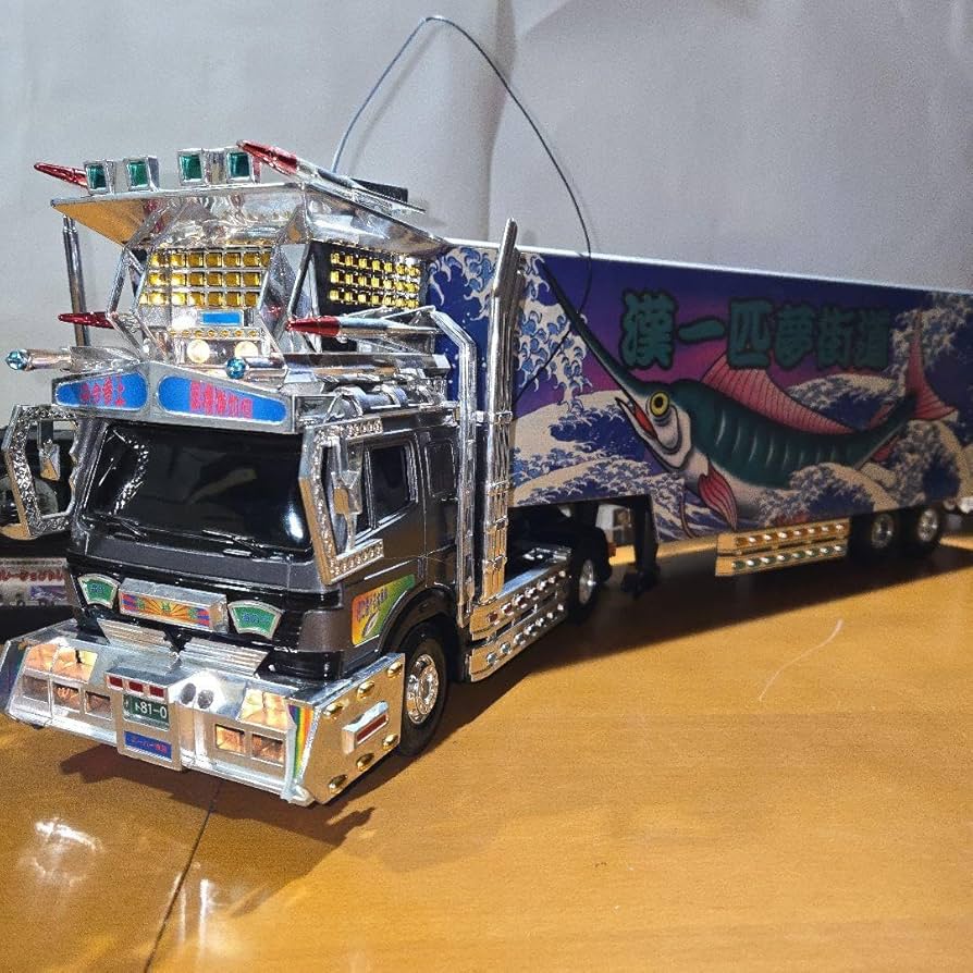 デコトラ トレーラーラジコン トイコー荒波3チャンネル Amazon.co.jp: デコトラ トレーラーラジコン トイコー荒波3
