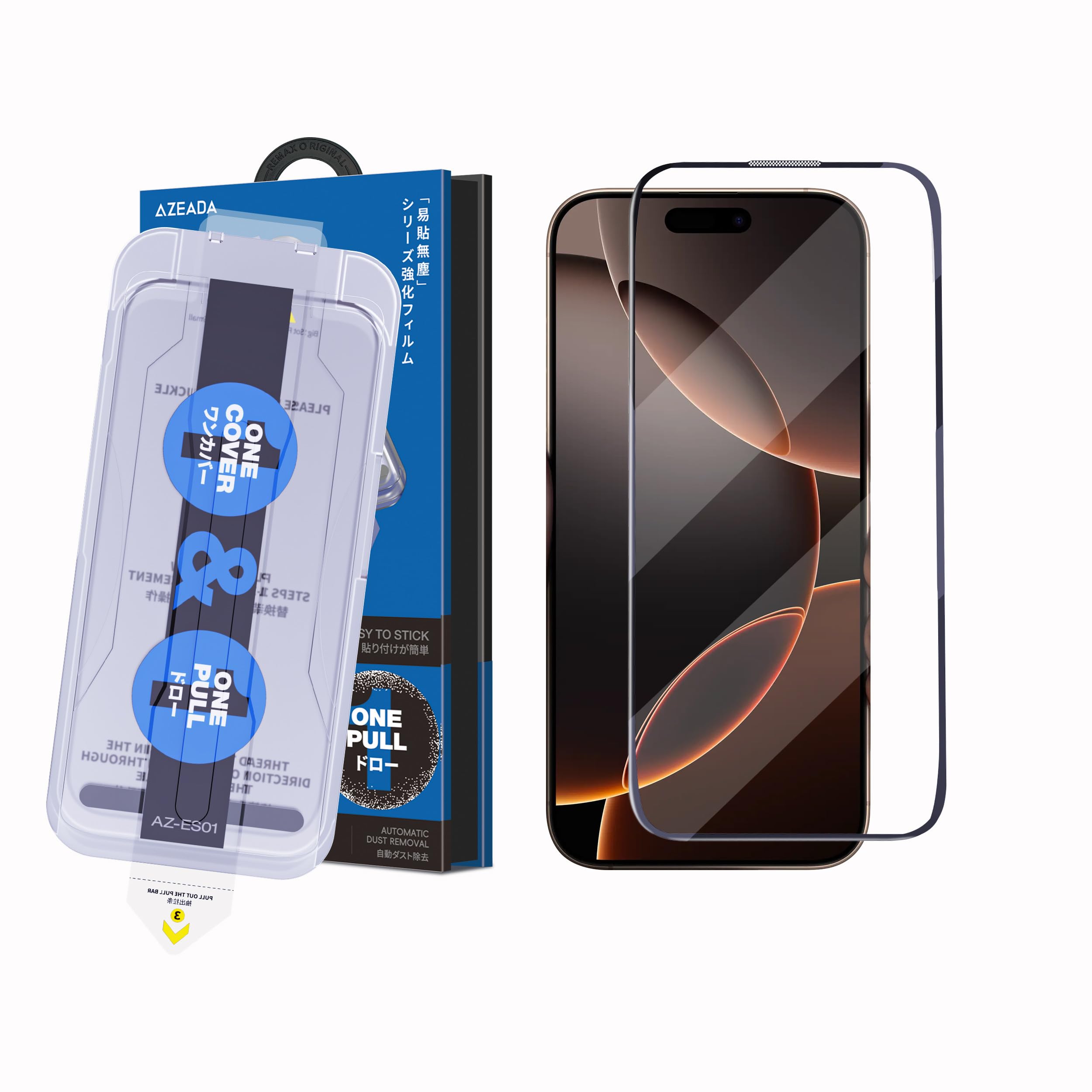 AZEADA for iphone16 pro Screen Protector [Easy to Installation] 9H tempered glass screen protector Dust Free,Durable Case Friendly (for iPhone 16 Pro (6.3")).