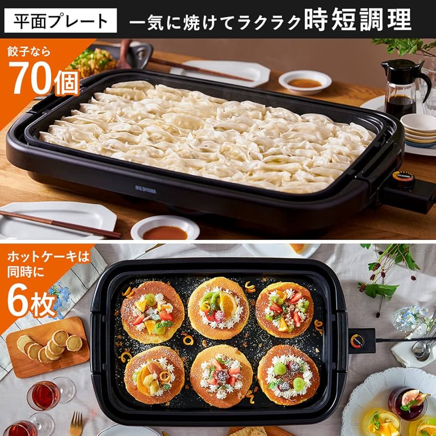 ゾウリムシ ホットプレート ゾウリムシ ホットプレート