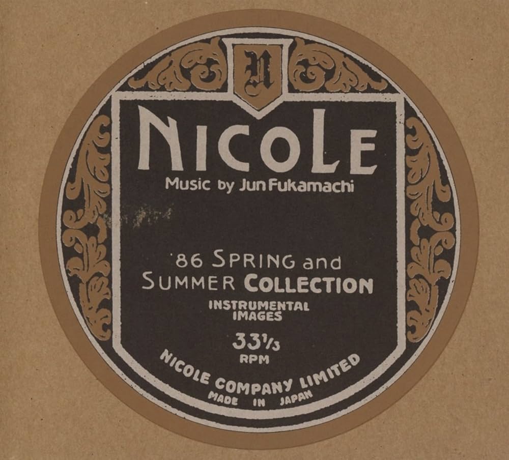 洋楽 NICOLE '86 SPRING and SUMMER COLLECTION Amazon.com: Nicole: CDs & Vinyl