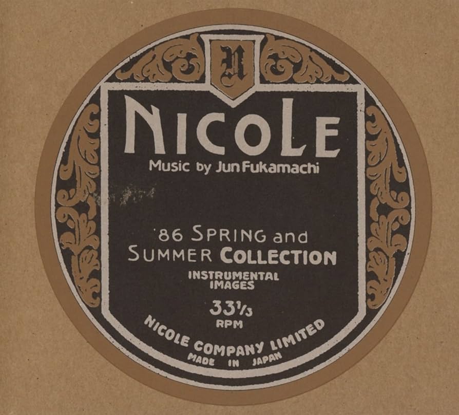洋楽 NICOLE '86 SPRING and SUMMER COLLECTION Amazon.co.jp: Nicole ('86 Spring and Summer Collection): Music