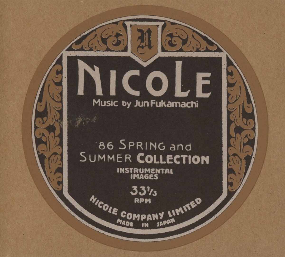 洋楽 NICOLE '86 SPRING and SUMMER COLLECTION Nicole (86 Spring And Summer Collection - Instrumental