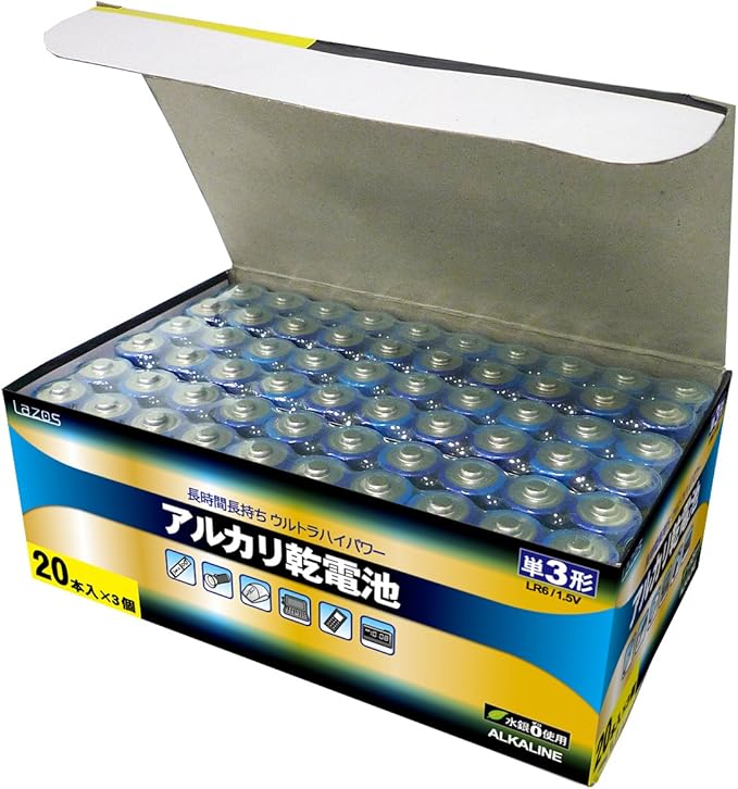 単3アルカリ乾電池60本セット B-LA-T3X20