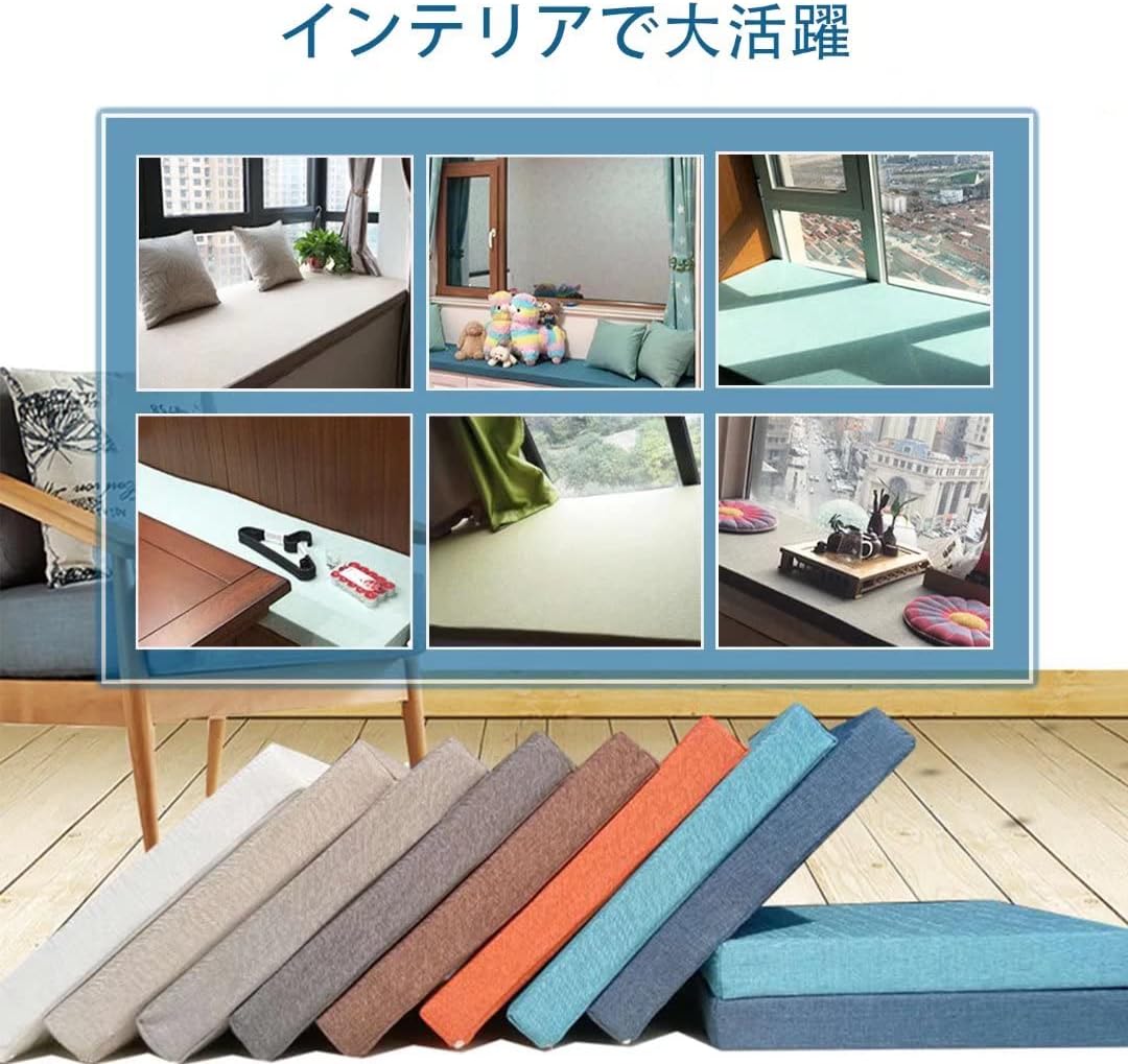 【新品未使用】高級綿入り座布団　夏用　５枚　森英恵デザイン　５５センチ 高級綿入り座布団 夏用 5枚 森英恵デザイン 55センチ 2025年最新