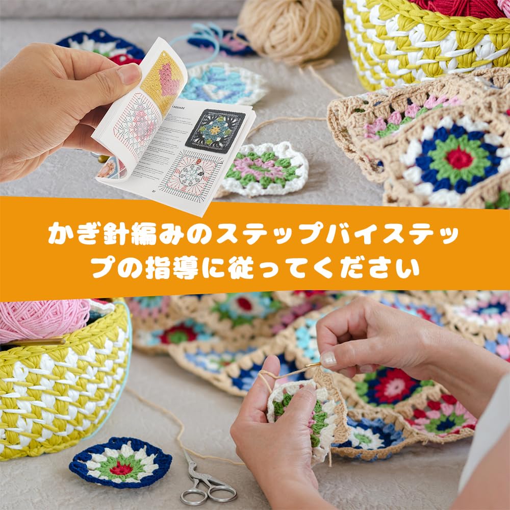 Amazon.co.jp: YAARUJEE グラニースクエアカード 50枚セット 編み物