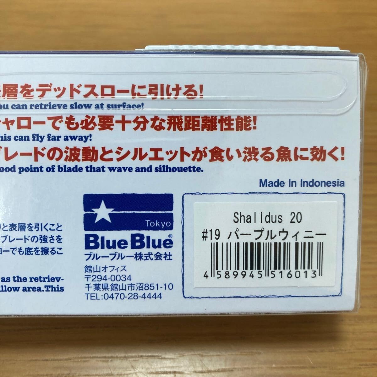 夕方5時から限定！+￥120/￥240でパティが倍！ | マクドナルド公式 大