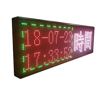 Amazon | 屋外用 両面 電光掲示板 カラー LED看板 電光表示