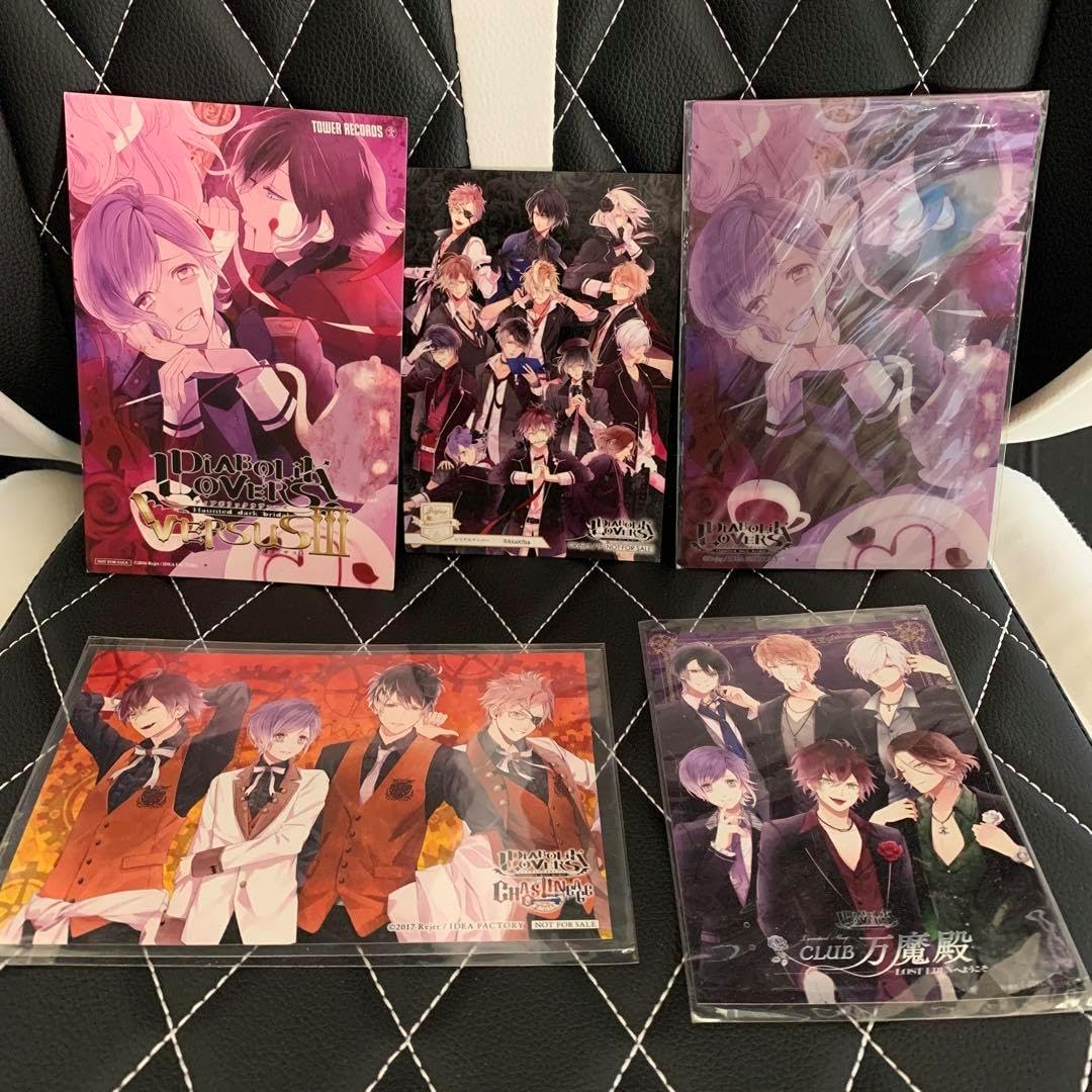 DIABOLIK LOVERSディアラバ 逆巻カナト クリアブロマイド4枚セット