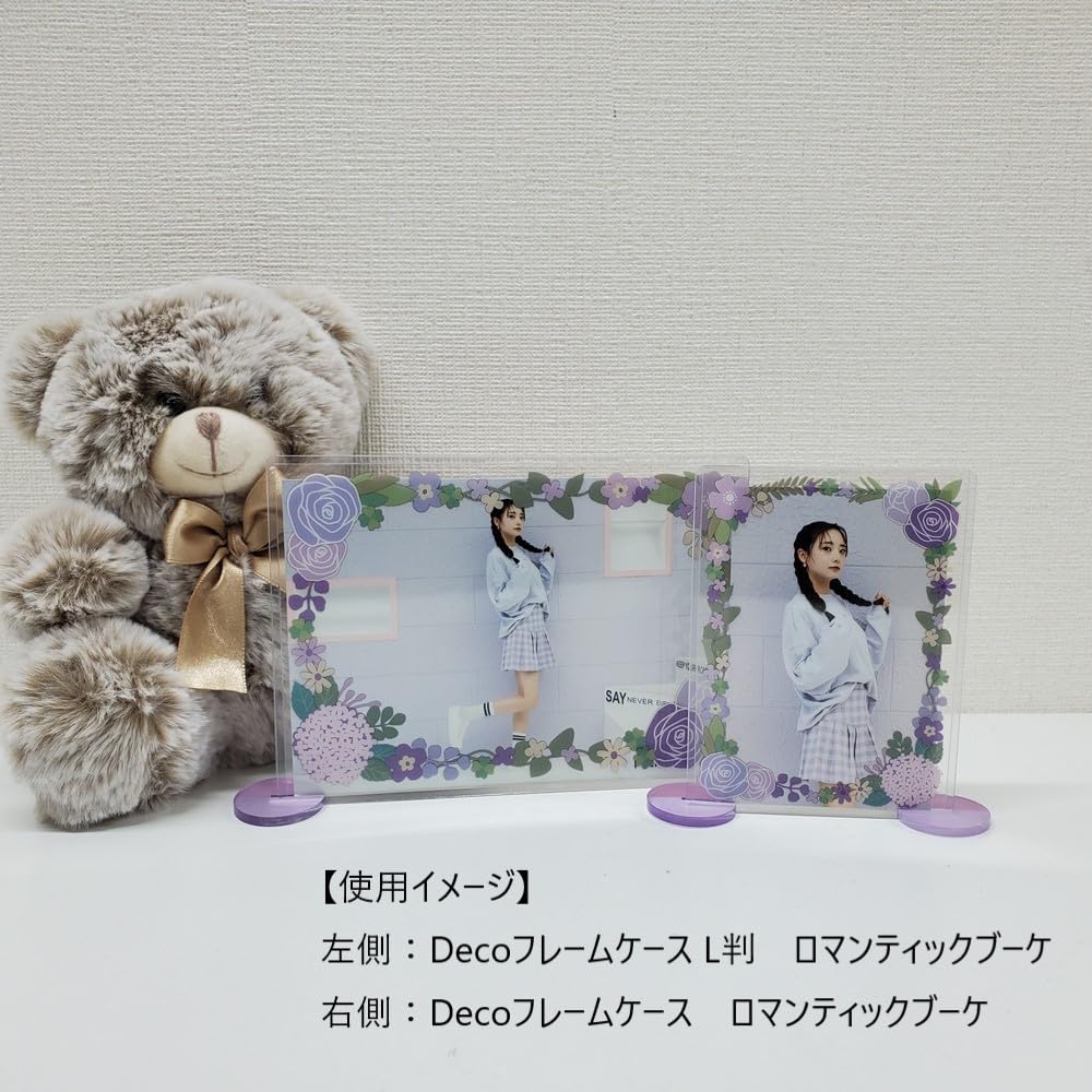 M♡枠 Amazon.co.jp: Hagoromo Deco Frame Case (Rantic Bouquet) No. 82884