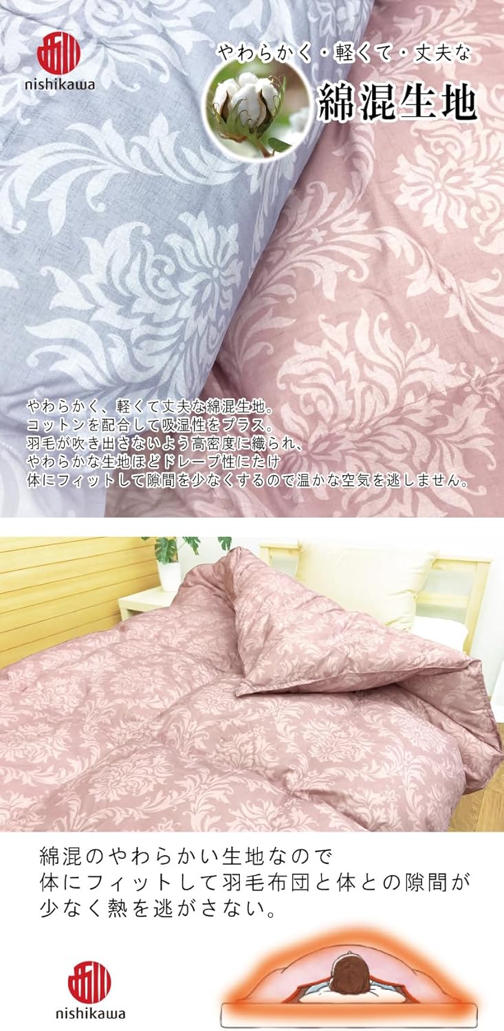 JUNENTER 竹製マットレス 冷却マット ベッド用 シングル/ツイン/フル