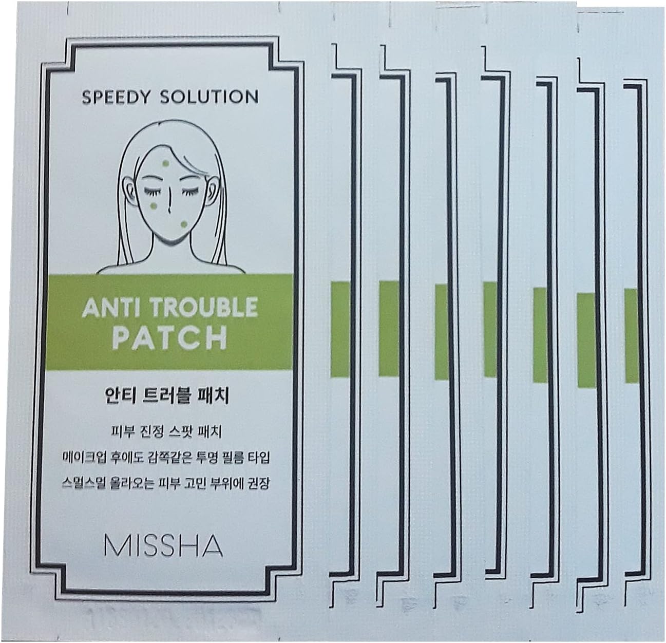 MISSHA Speedy Solution Anti Trouble Patch Set, 24 stuks puistjes en mee-eters, vermindert ontstekingen en absorbeert vet, bacteriële bescherming, voor een lichte en gezonde huid