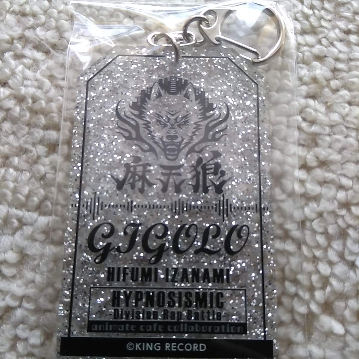 【レア】ヒプマイ ヒプノシスマイク アクキー アニカフェ 伊弉冉 一二三　セット ヒプノシスマイク 夢野幻太郎 伊弉冉一二三 - メルカリ