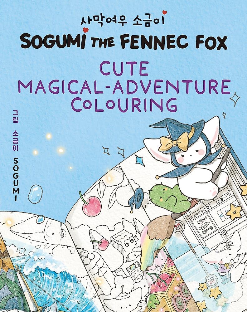 Cute Magical-Adventure Colouring: Book 2 (Sogumi the Fennec Fox)