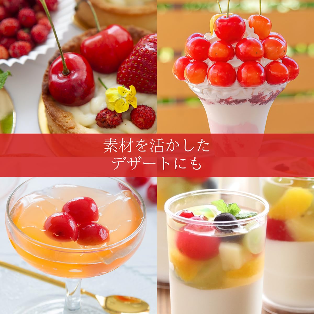 Amazon.co.jp: 国内産 佐藤錦 さくらんぼ 1パック 180g : 食品・飲料・お酒