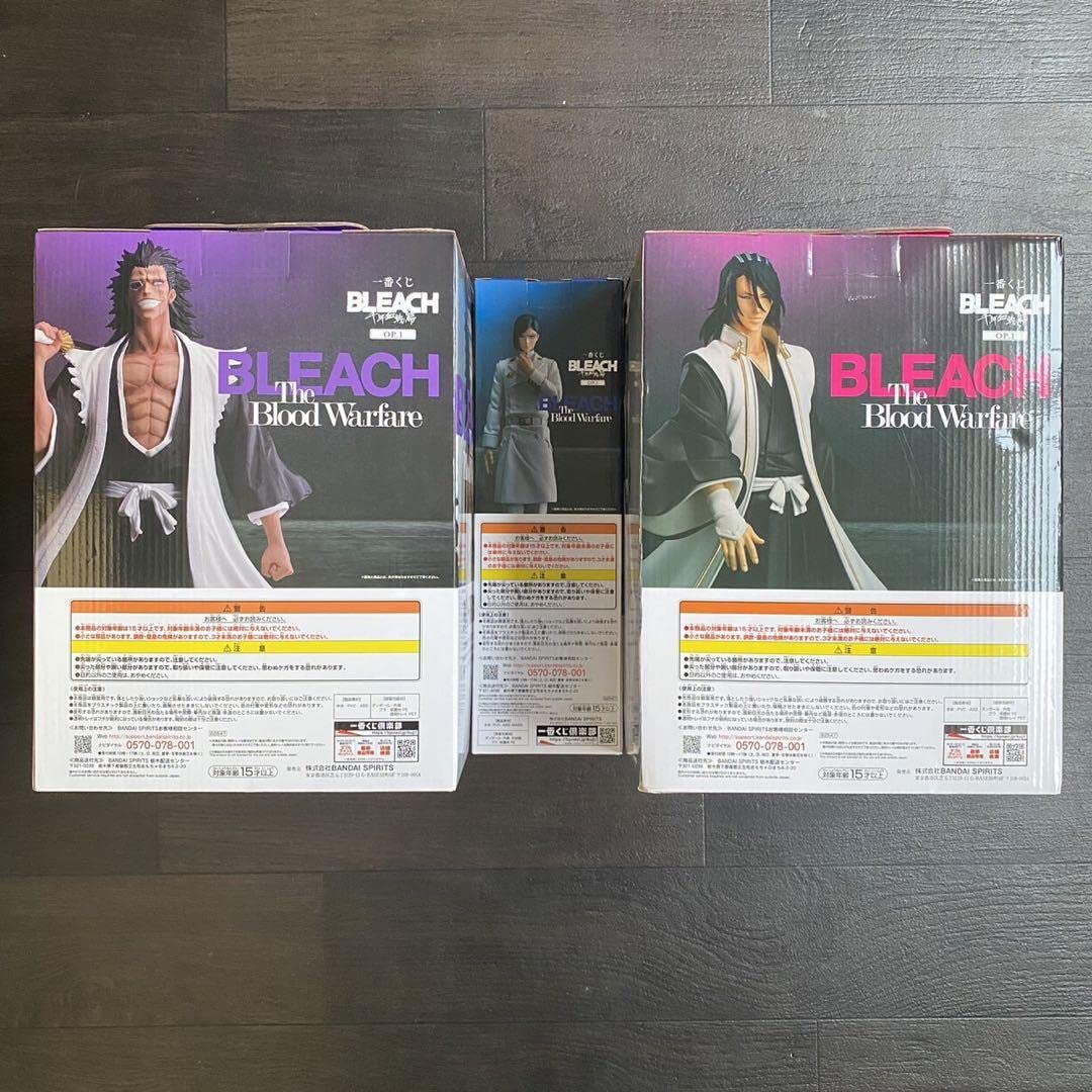 Amazon.co.jp: BLEACH ブリーチ 一番くじ フィギュア B賞 C賞 ラスト 