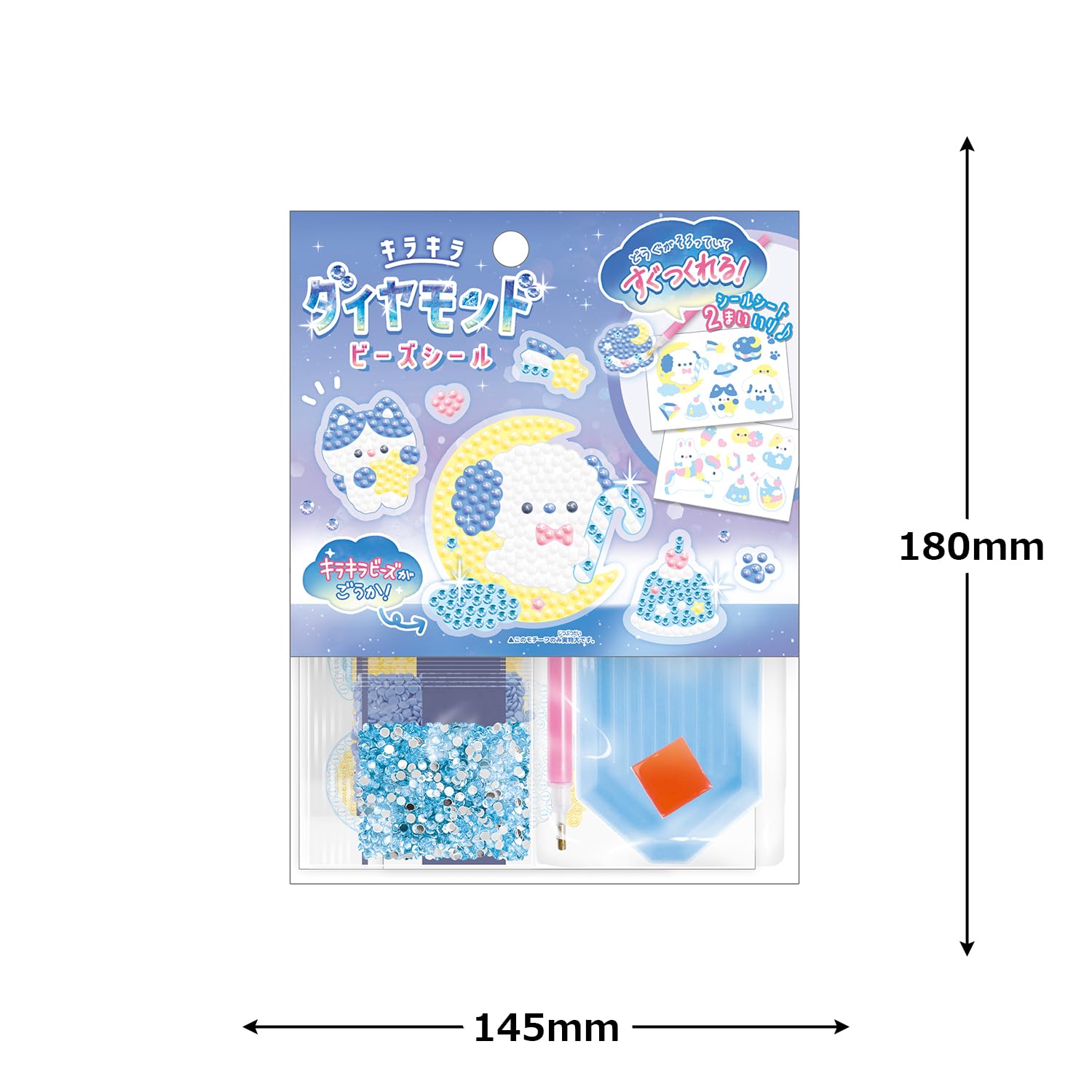 Amazon | クーリア 工作用品 ダイヤモンドビーズシール わんこ 96489