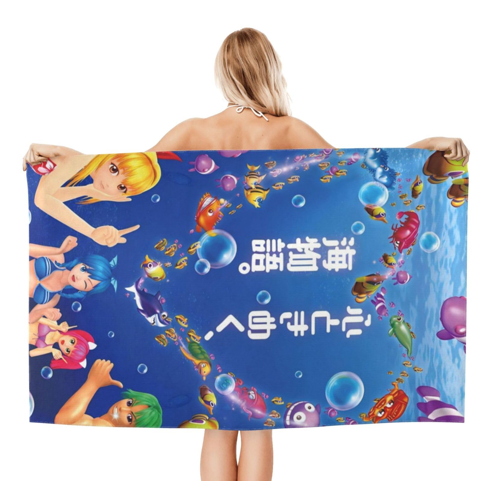 Amazon｜写真 スーパー海物語 (3) マイクロファイバー バスタオル