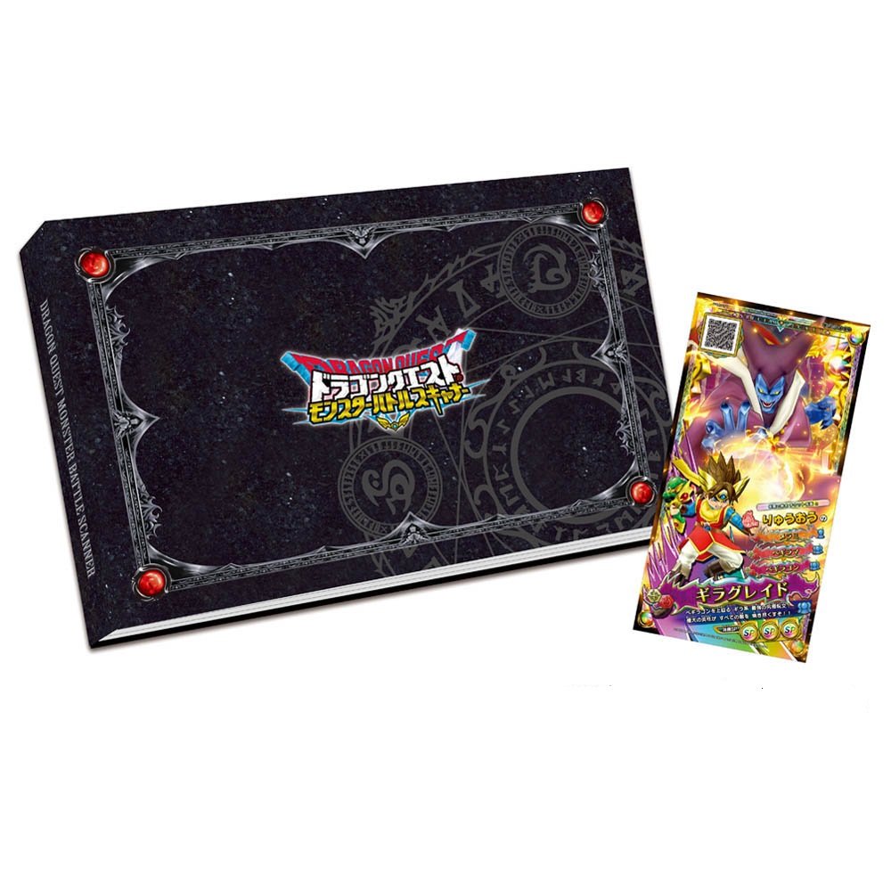 (未使用･未開封品)　ドラゴンクエスト モンスターバトルスキャナー タクティカルチケットアルバム 0pbj0lf Amazon.co.jp: ドラゴンクエスト モンスターバトルスキャナー