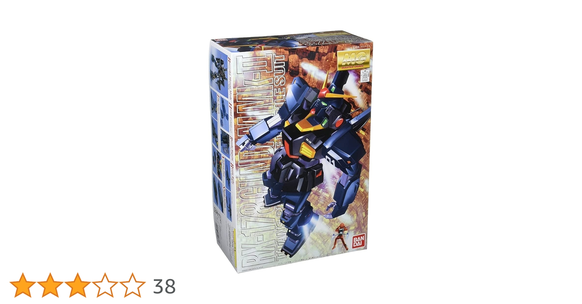 MG 1/100 RX-178 ガンダムMk-II (ティターンズ仕様) (機動戦士Zガンダム) p706p5g Amazon | MG 1/100 RX-178 ガンダムMk-II Ver.2.0 (ティターンズ