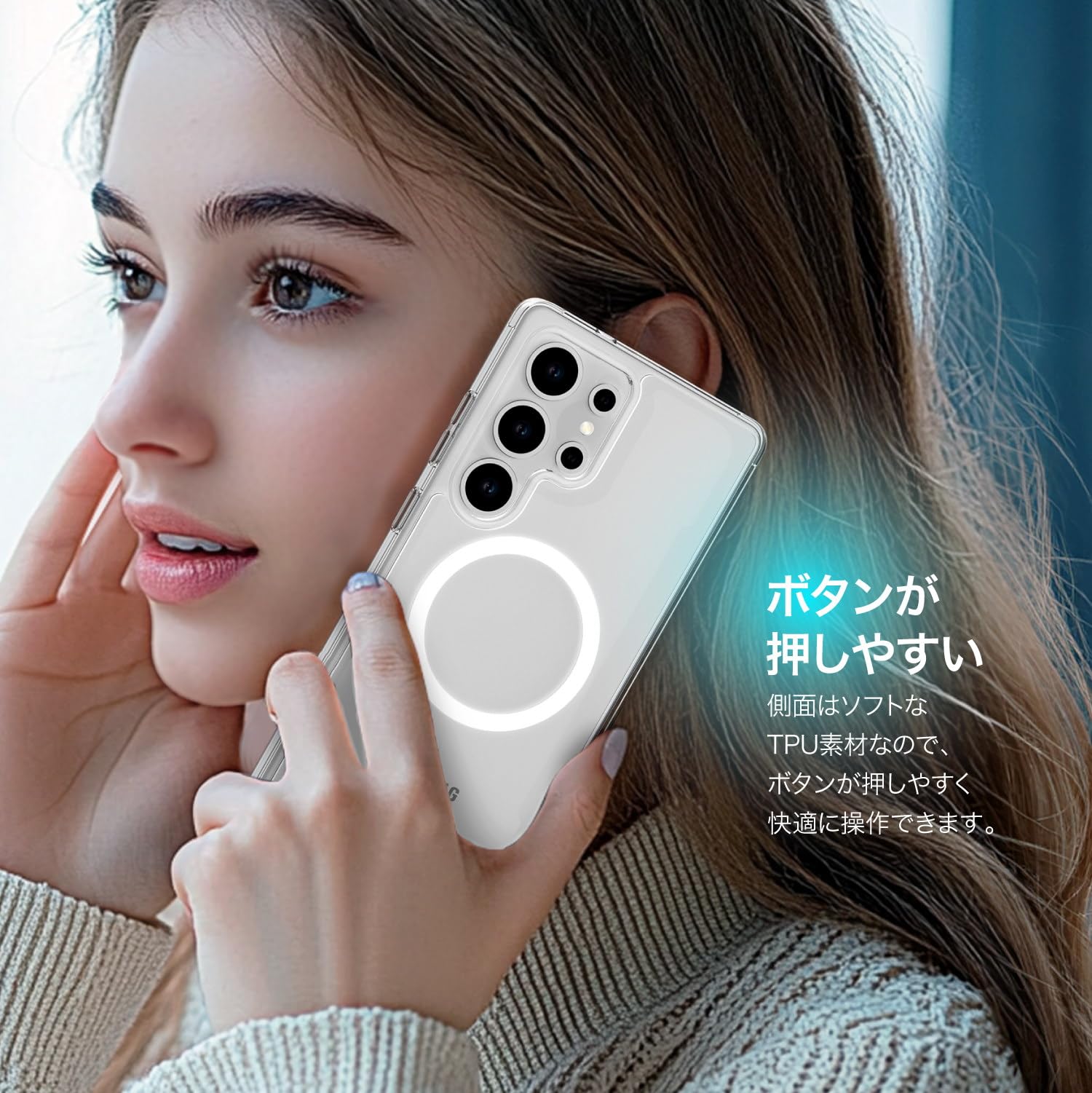 Amazon.co.jp: 【RAPTIC】 Galaxy S25 対応 ケース クリア MagSafe対応