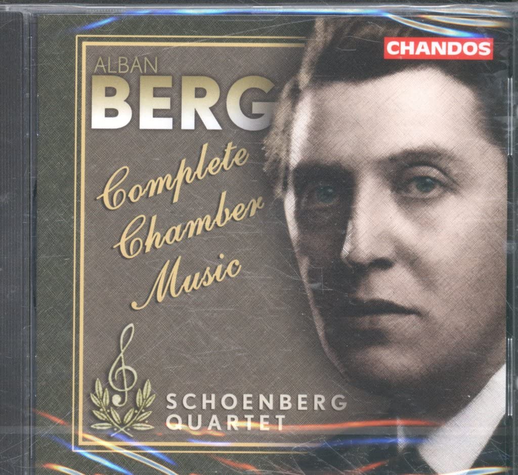 COMPLETE CHAMBER MUSIC