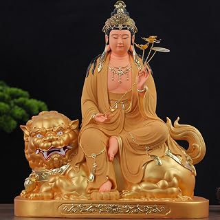 Ceramic Buddhist Manjusri/Pu Xian Bodhisattva,Gold/Colorful Buddhist Bodhisattva Statue for Home Living Room Office Decor(19in, Manjusri/Sand Gold)