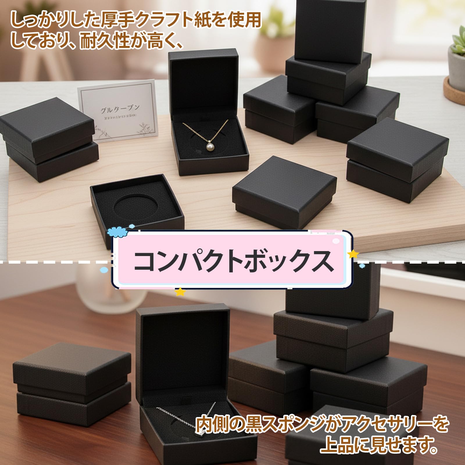 Amazon.co.jp: 指輪ケース リングケース ギフト 5×5×3cm 正方形リング