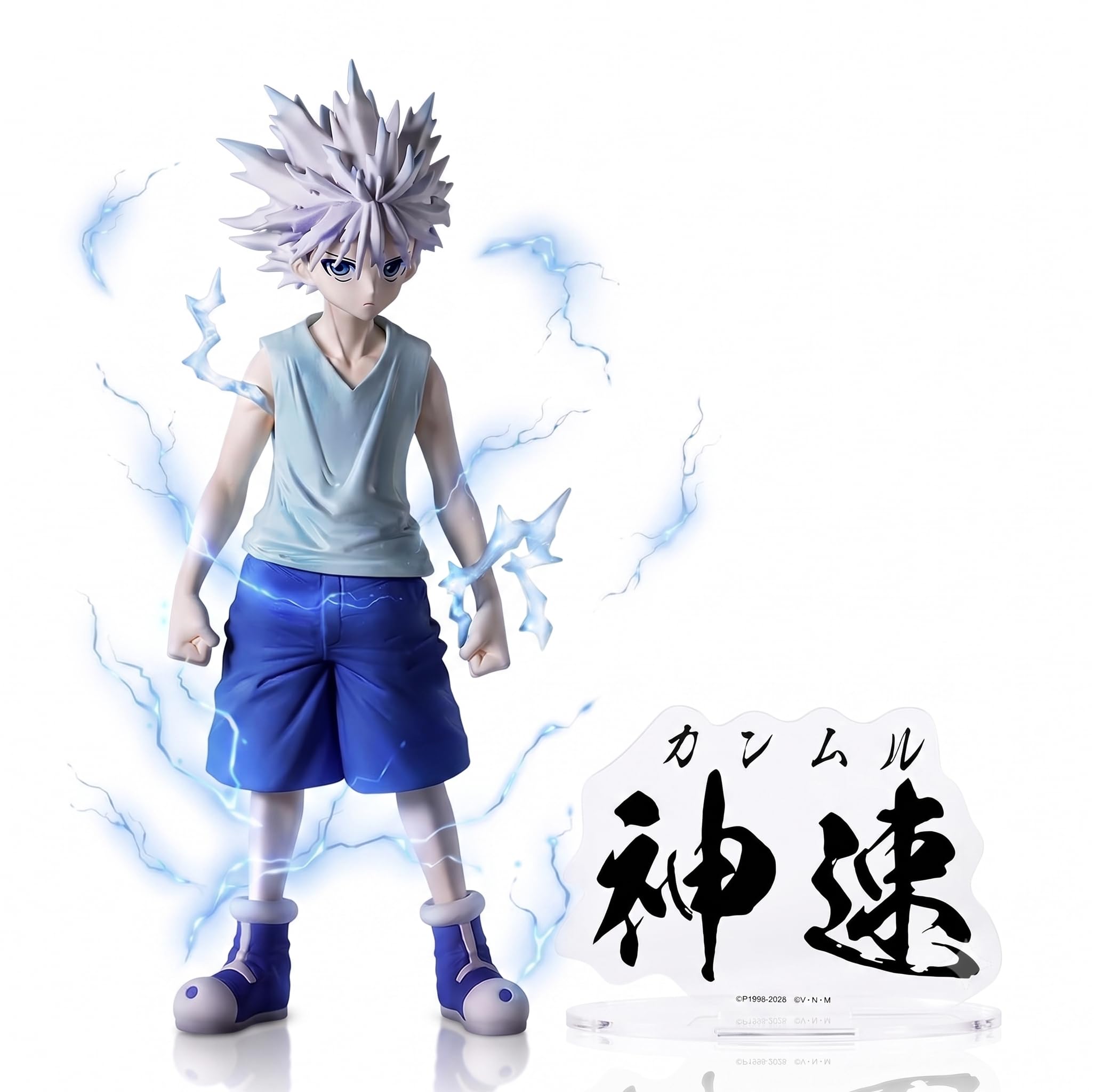 Amazon.co.jp: HUNTER×HUNTER キルア & クラピカ フィギュア HUNTING