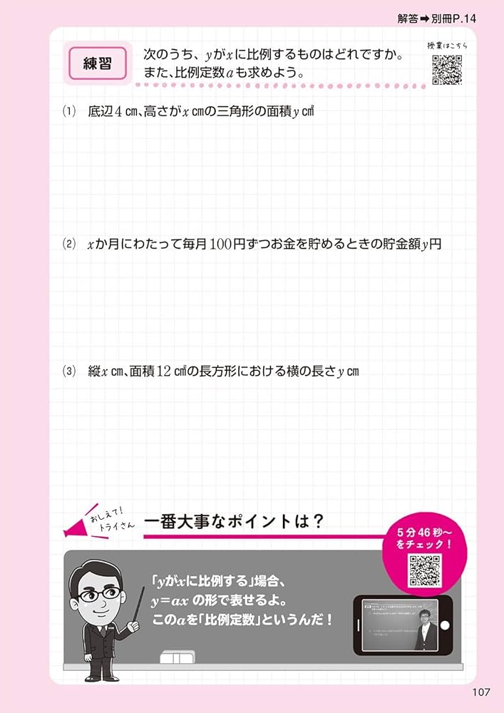 71MFDApLeaL._AC_UF1000,