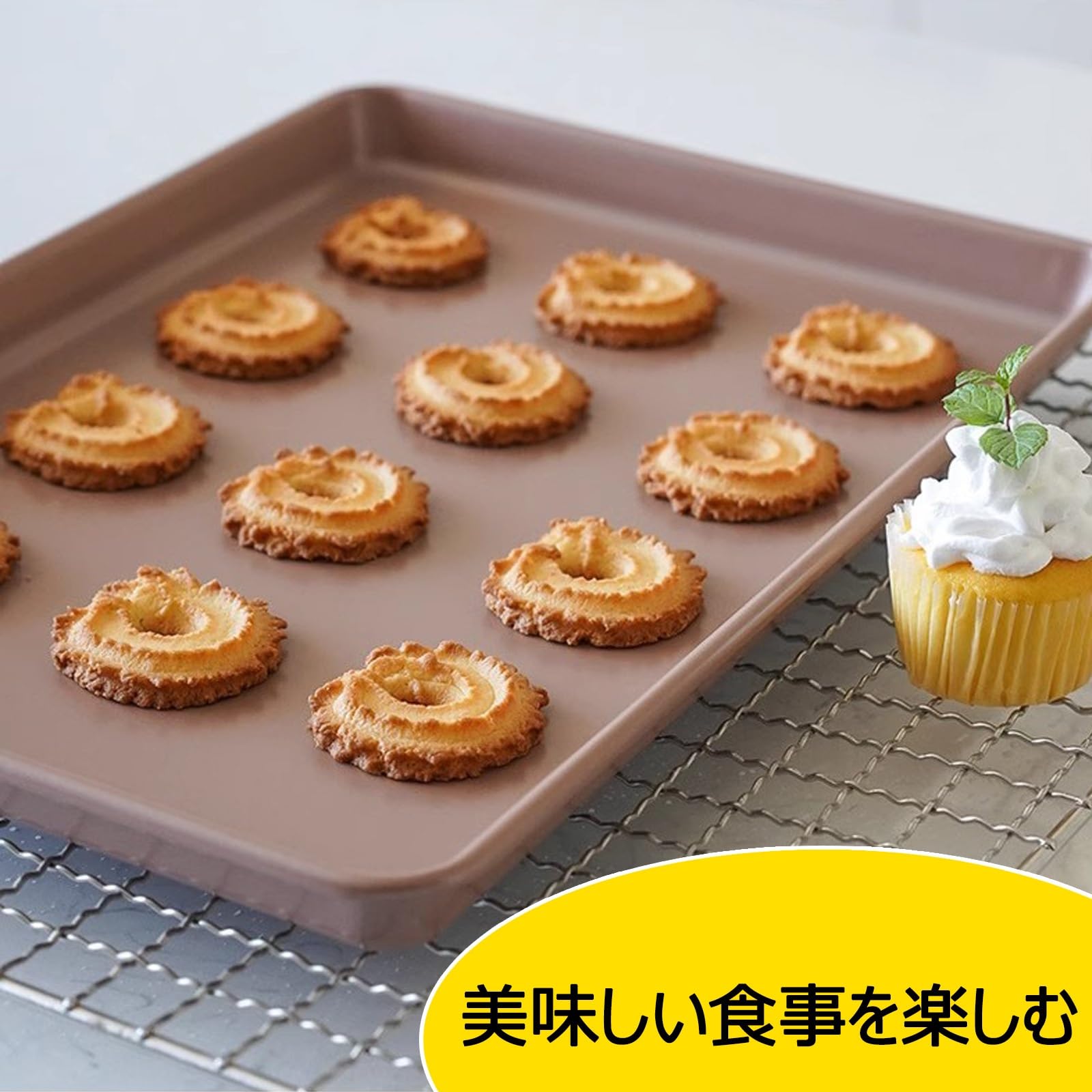 【新品】オーブン用 ベーキングトレイ 2/3サイズ ☆1枚☆ ラショナル スチコン用 アルミ製 穴あきベーキングトレイ 2