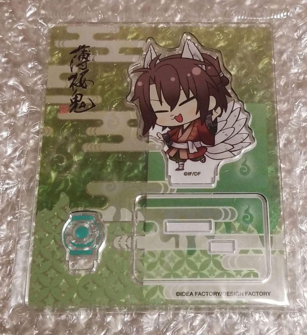 Amazon.co.jp: 薄桜鬼 沖田総司 アクリルスタンド もののけver