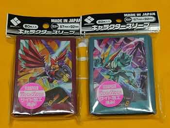 ロックマンエグゼ6 獣化ロックマン ファルガー/グレイガ スリーブ セット ブロッコリーキャラクタースリーブ ロックマン エグゼ6「電脳獣