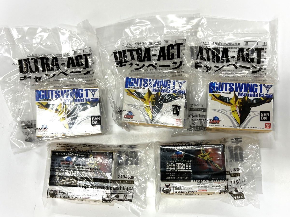 ONEUS 先行特典　Make Star 6枚セット ONEUS 先行特典Make Star 6枚セット