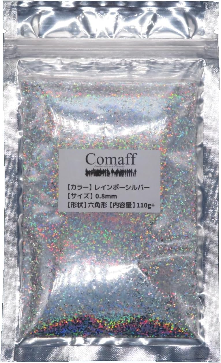 Rainbow Glitter Flake Powder 110g (0.8mm, Rainbow Silver)