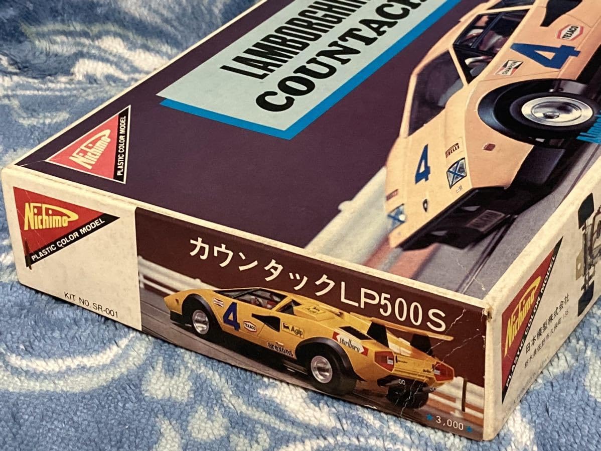 Amazon.co.jp: Nichimo 1/24 Model Car Racing Rambol Ghini