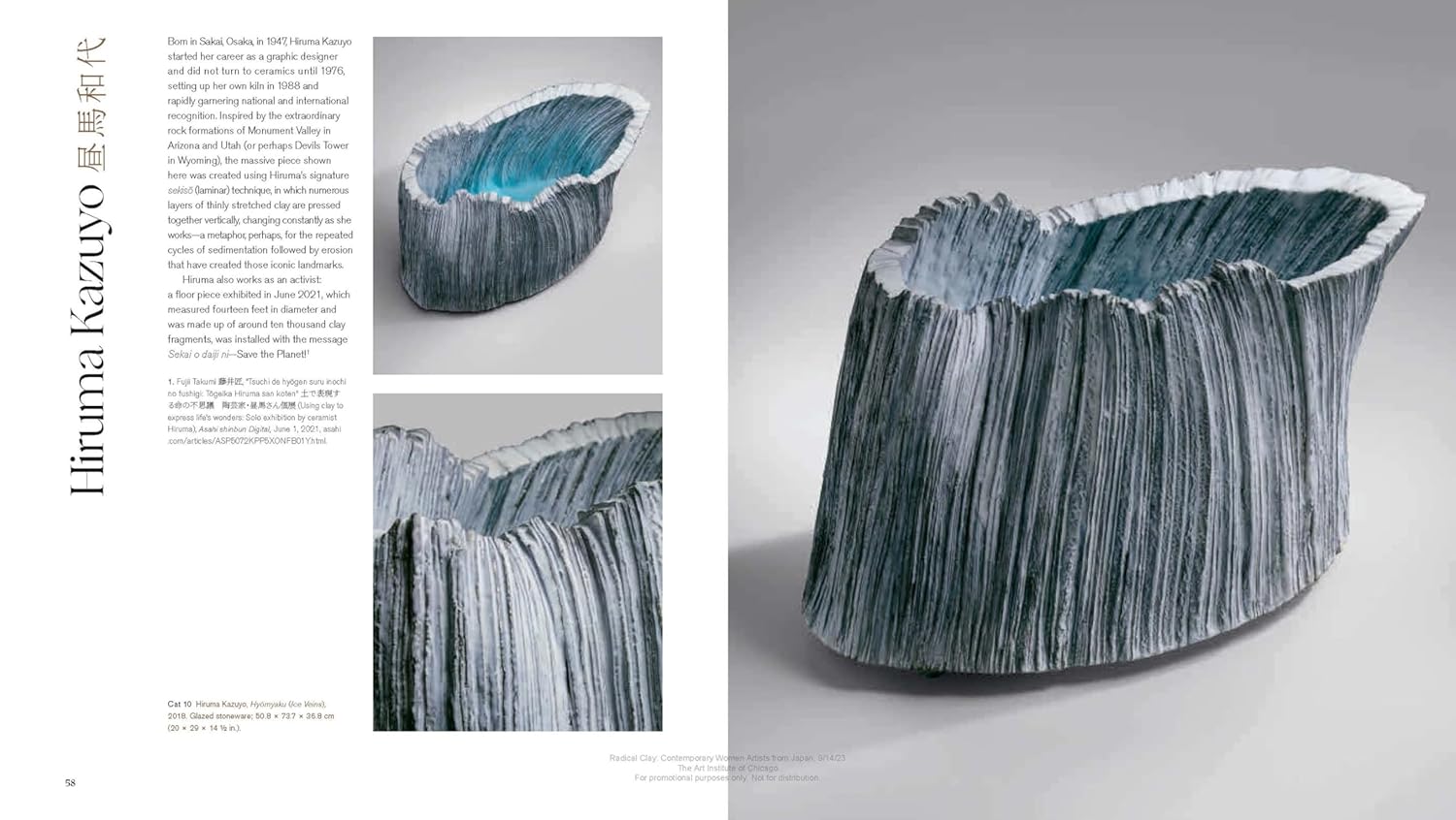 Radical Clay: Contemporary Women Artists from Japan - Image 8