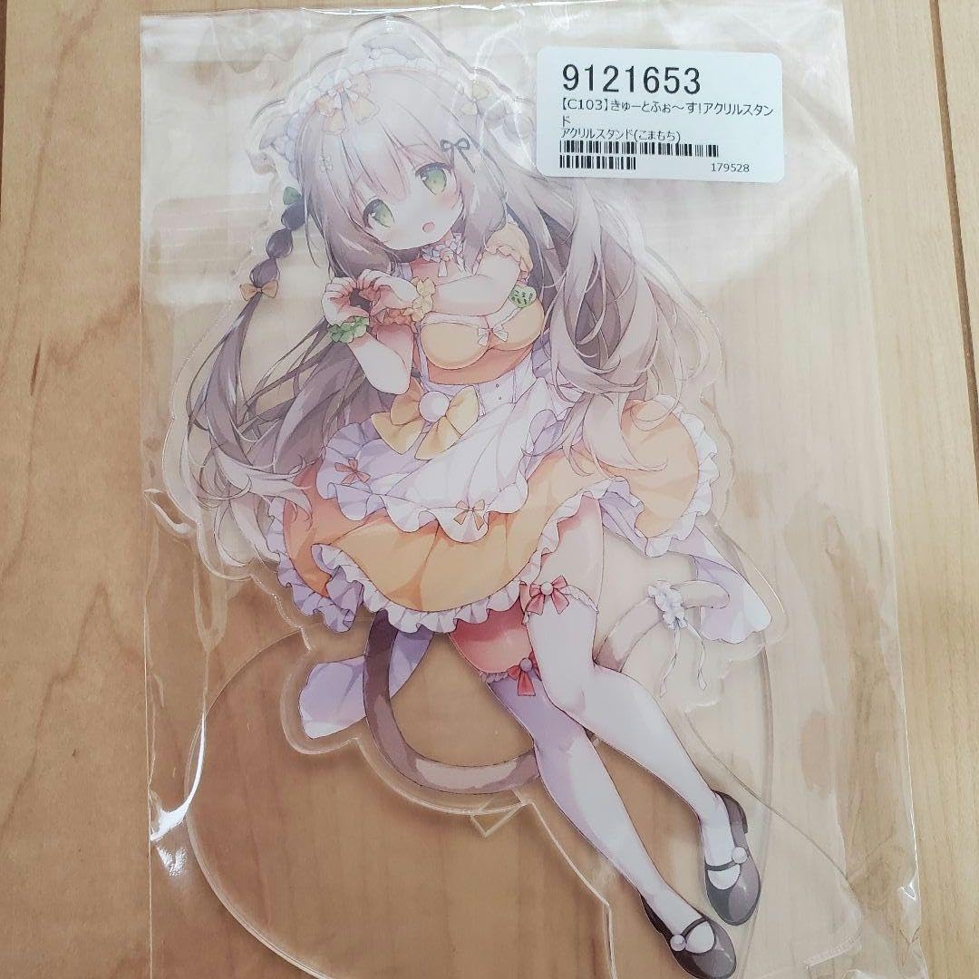 Amazon.co.jp: 桃豆こまもち アクリルスタンド : おもちゃ
