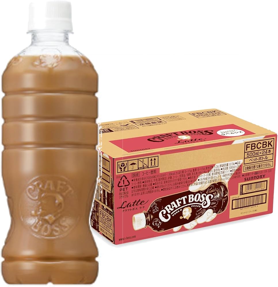 Amazon.co.jp: サントリー ボス BOSS クラフトボス ラテ ラベルレス
