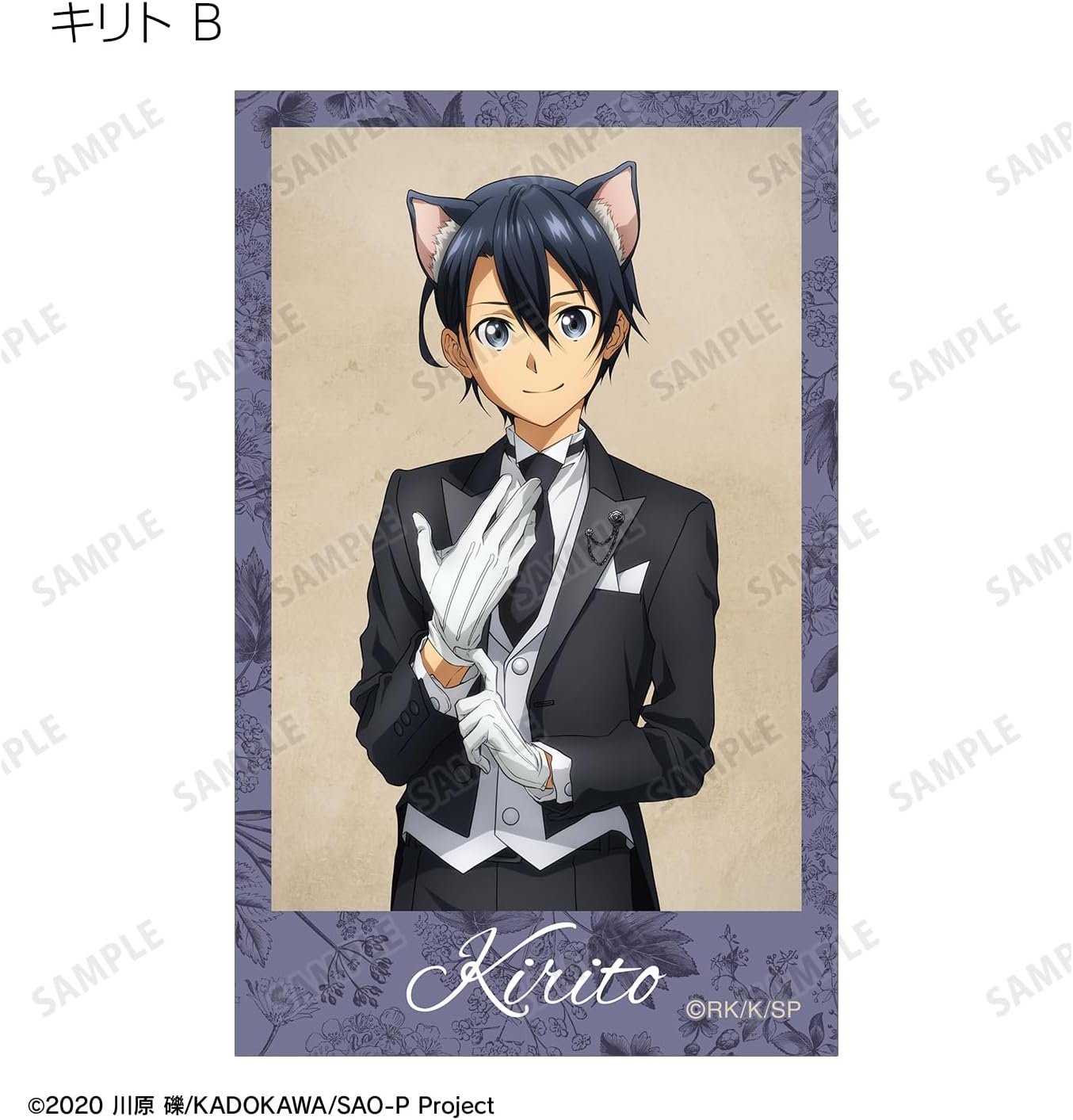 Sword Art Online Drawing Cat Ear Butler Maid Version Trading Instant Camera Illustration Cards Box of 16