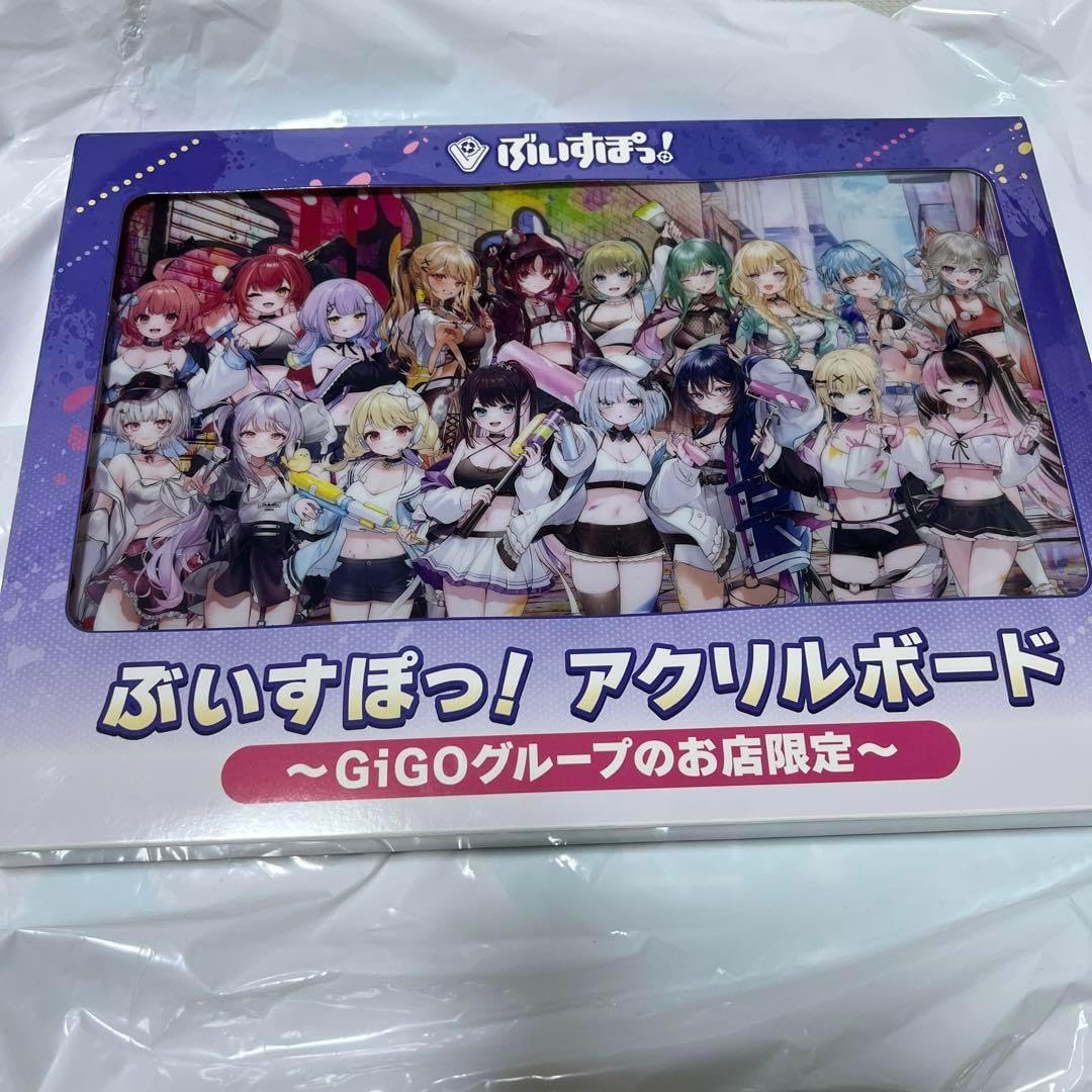 ぶいすぽっ！ アクリルボード GIGO限定 GiGO限定 ぶいすぽっ！アクリル