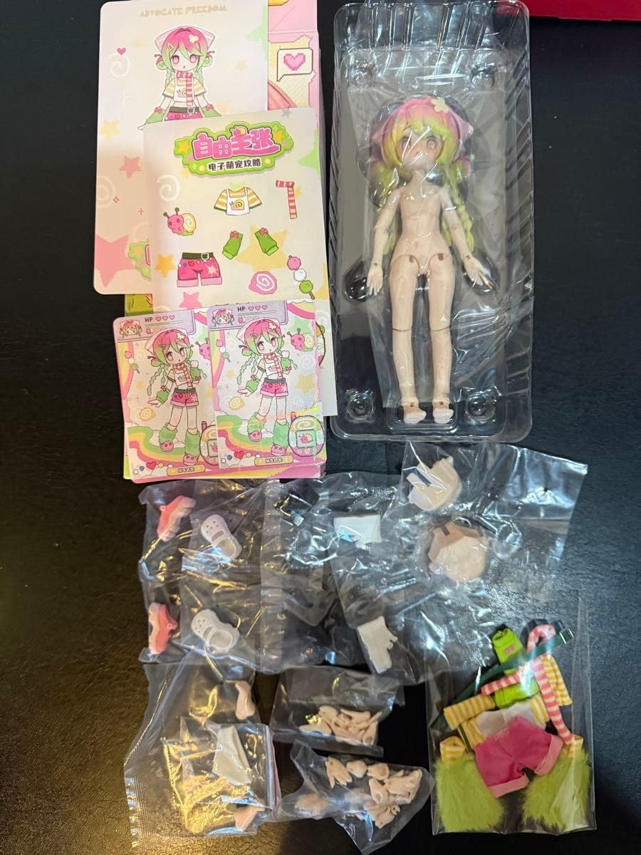 Amazon | a 自由主張スタジオ デジタルペットの仮想世界 カタツムリ