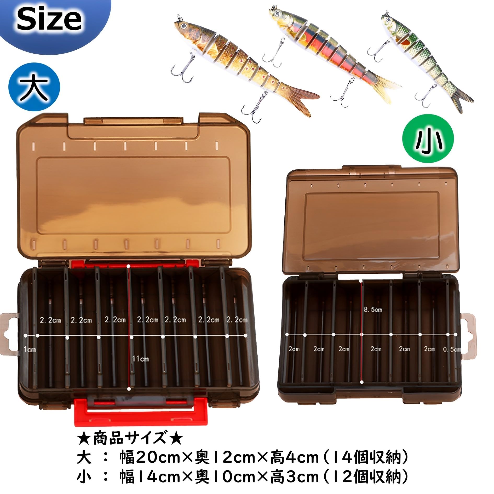 Amazon.co.jp: MIMIA リバーシブル ルアーケース 2個セット タックル Amazon.co.jp: MIMIA リバーシブル ルアーケース 2個セット タックル