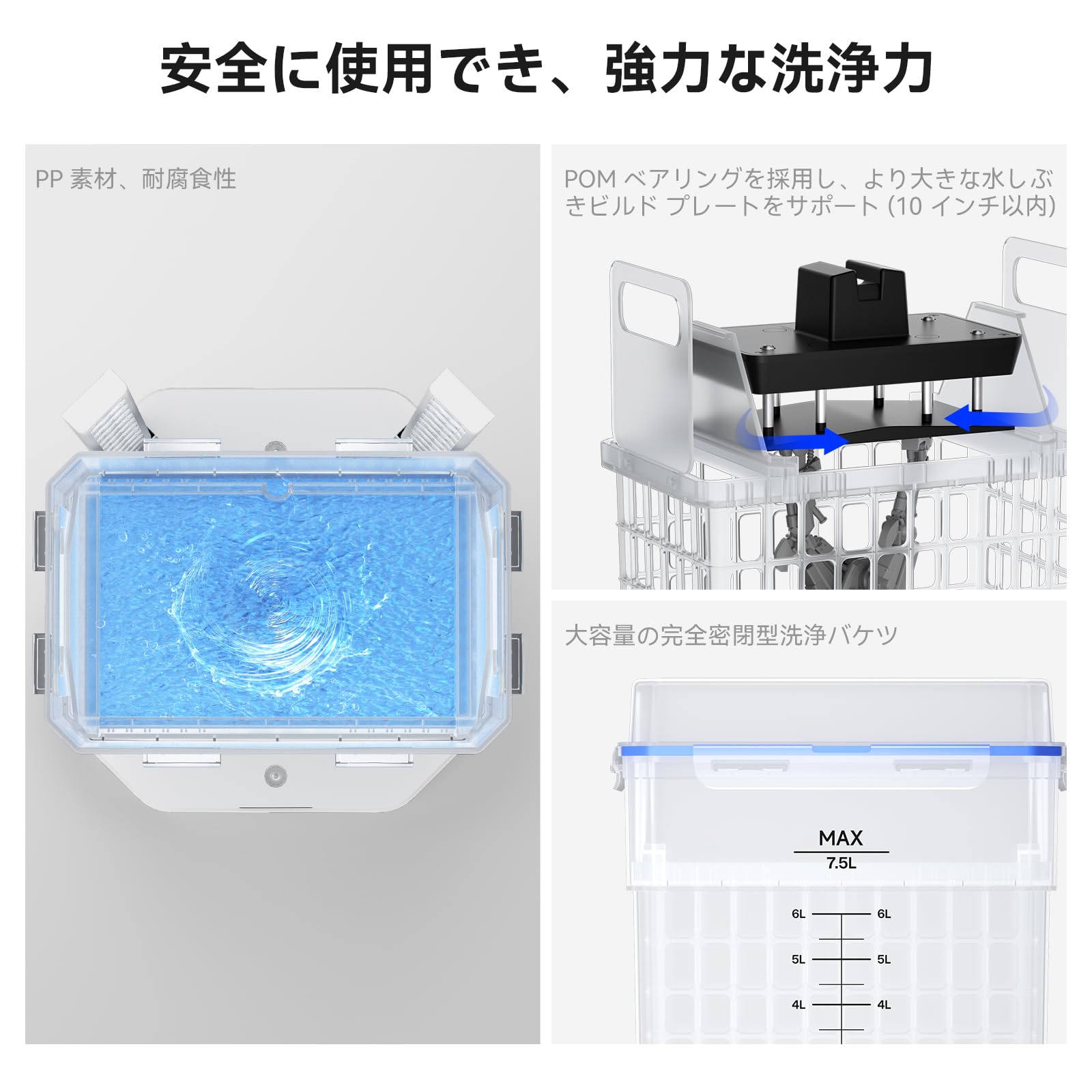 Amazon.co.jp: ELEGOO Mercury Plus V3.0 洗浄硬化ステーション 7.5L大
