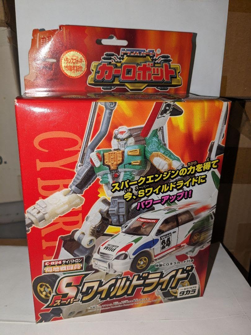 おもちゃ C-024 Sワイルドライド 「トランスフォーマー カーロボット