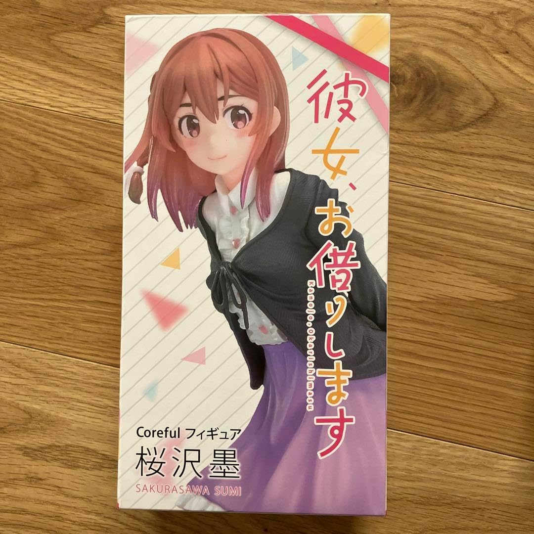 彼女、お借りします 桜沢墨