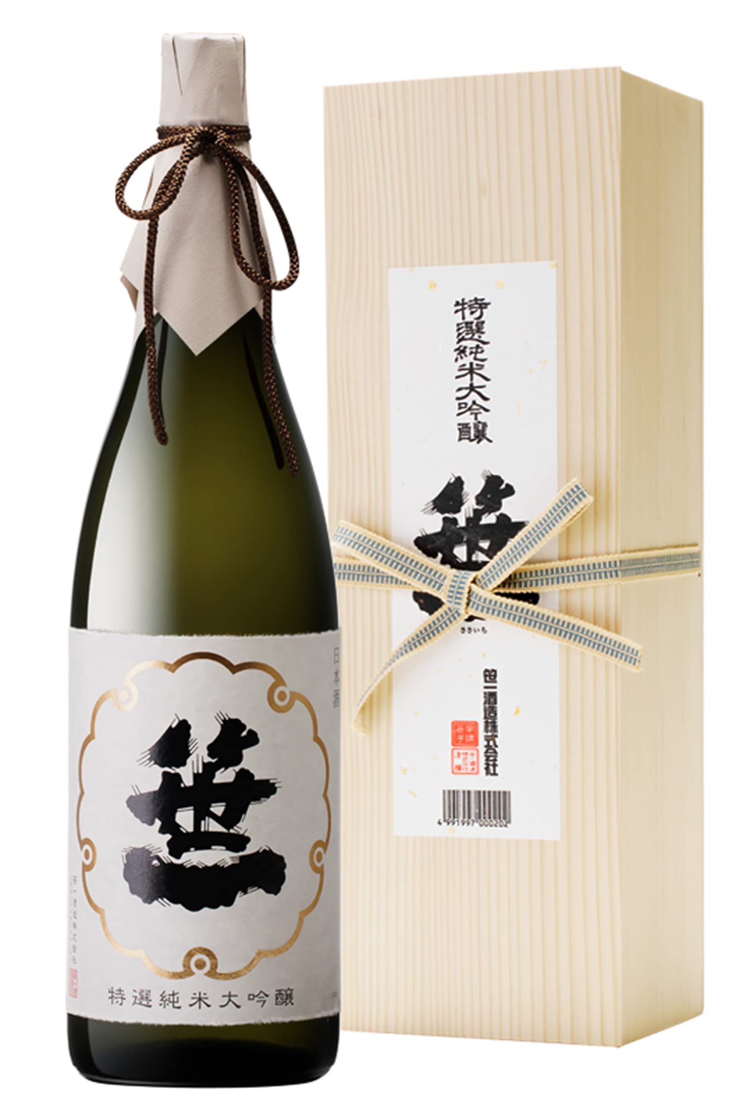 Amazon.co.jp: 笹一酒造 特選 純米大吟醸 笹一 1800ml 日本酒 ギフト 